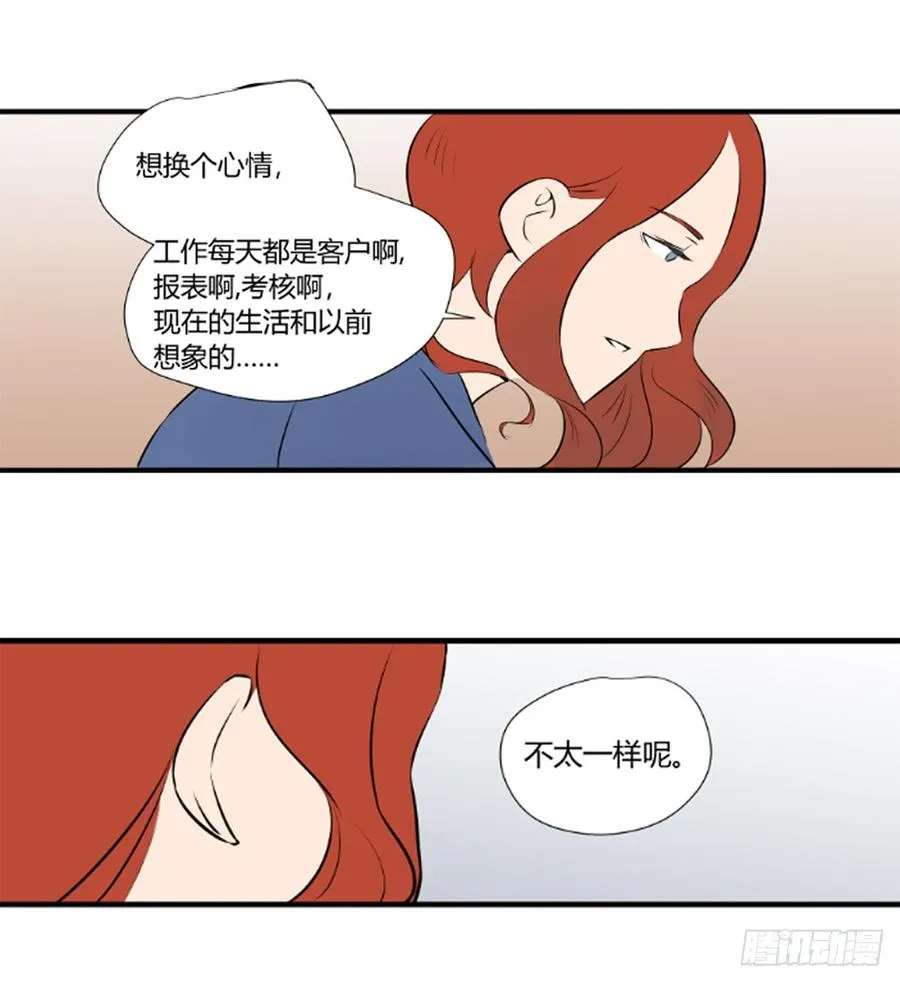 叶玲34