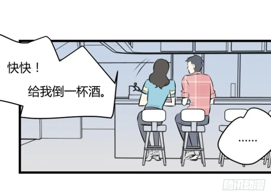 过去23