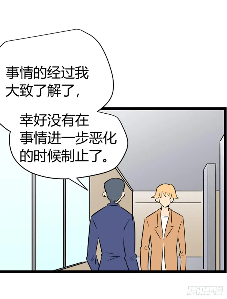 父亲6