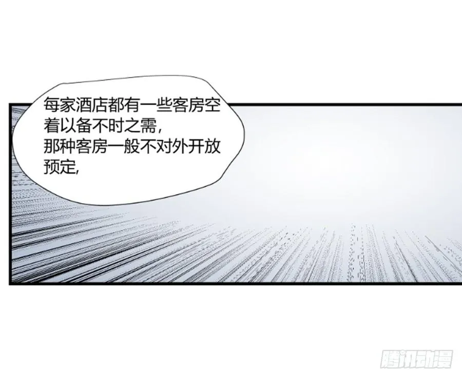 1240房间22