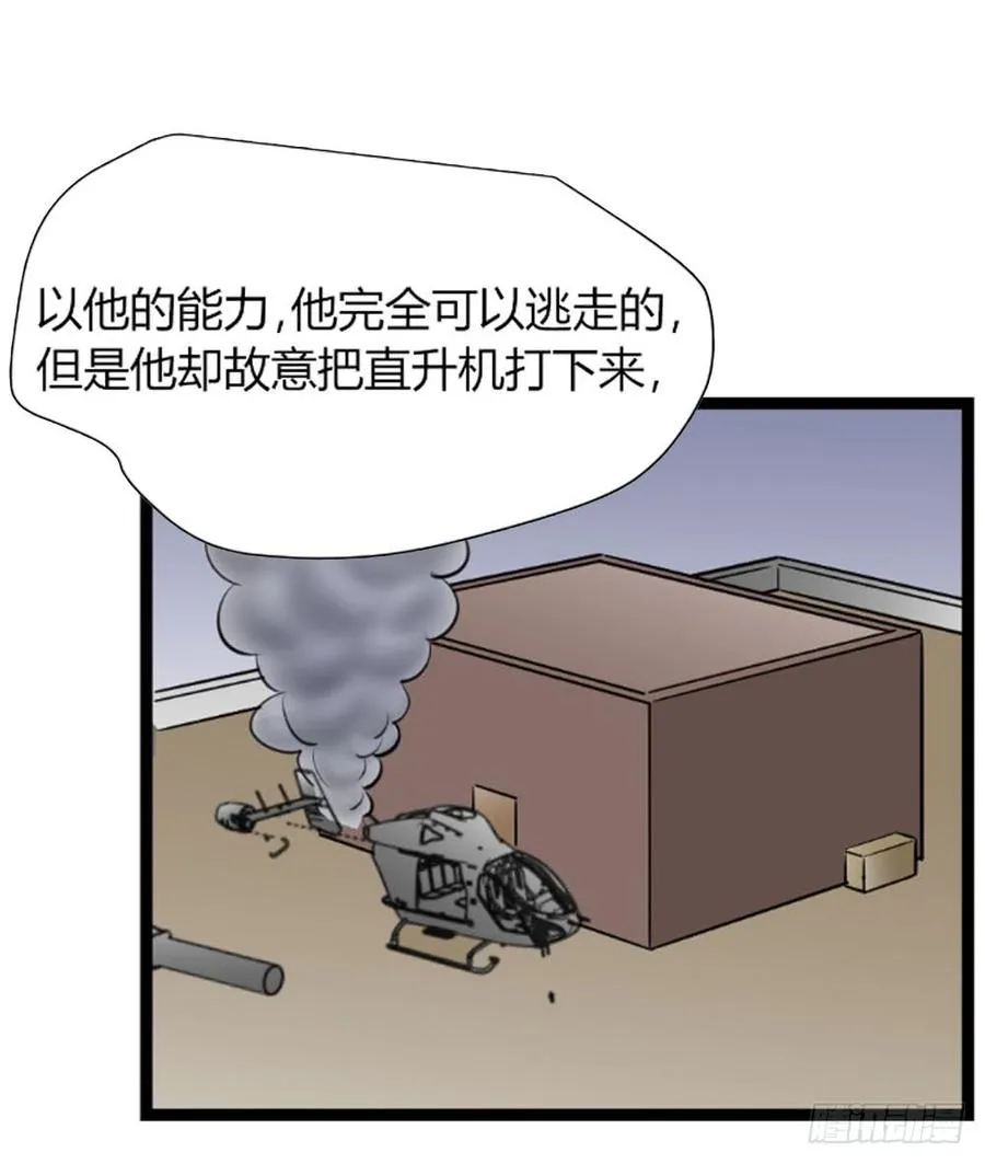 和解9