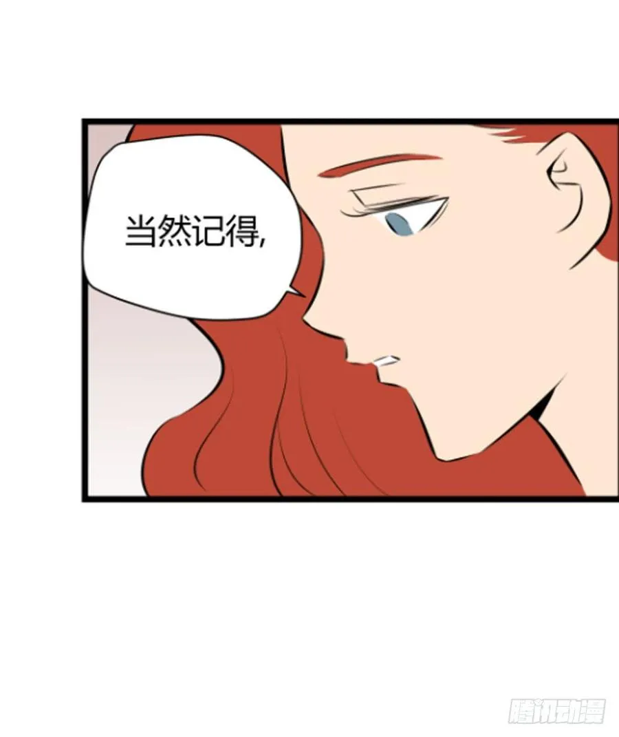 回忆22