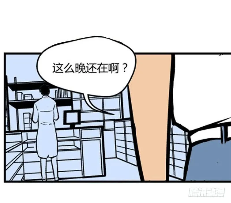 物尽天择 适者生存！61