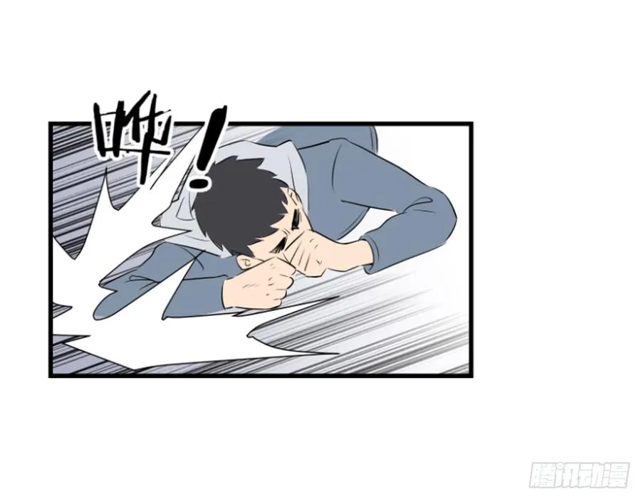 危机5