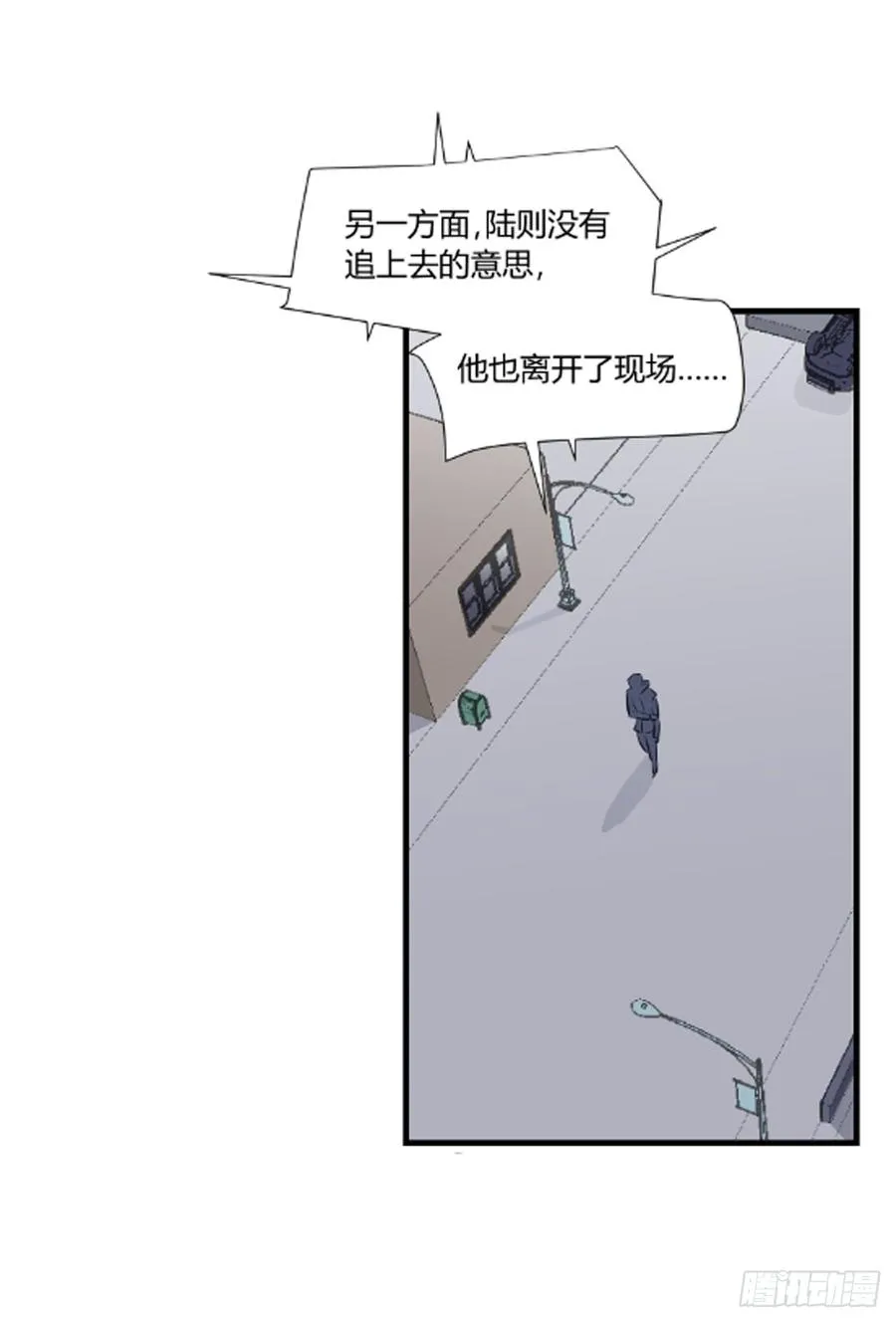 潜入11