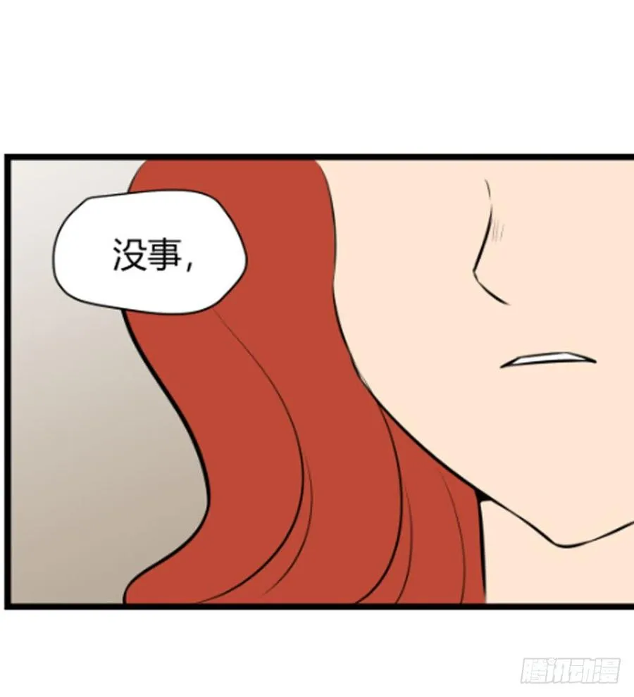 和解66