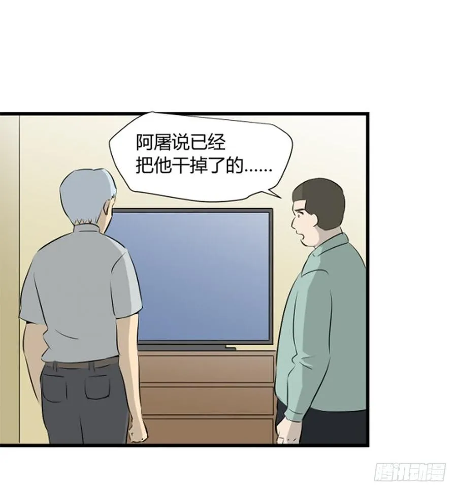 变异94
