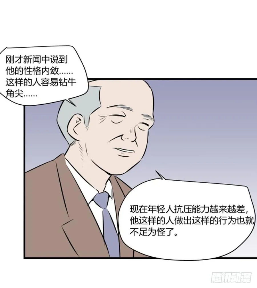 抓捕9