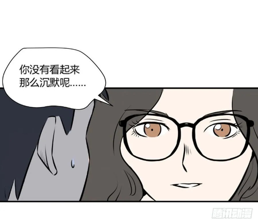 过去28