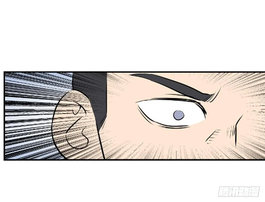 危机27