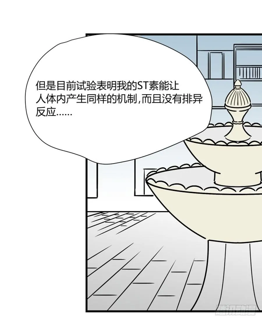 你什么也不懂3