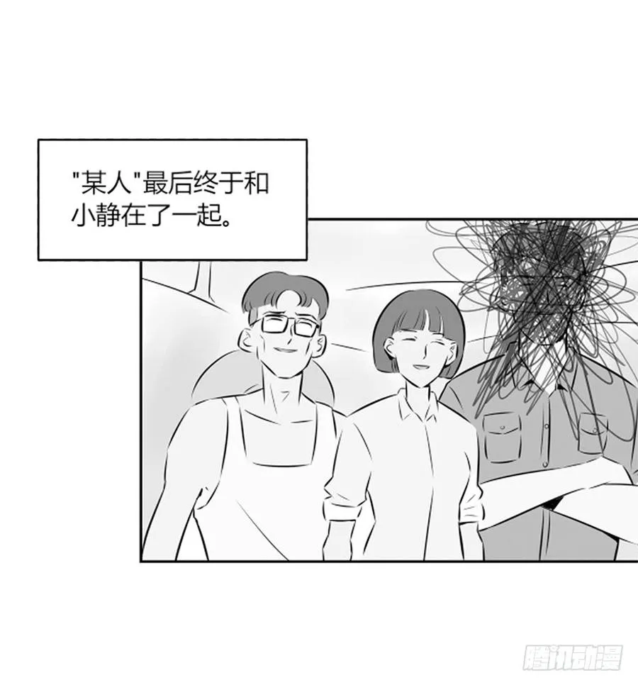 ���任86