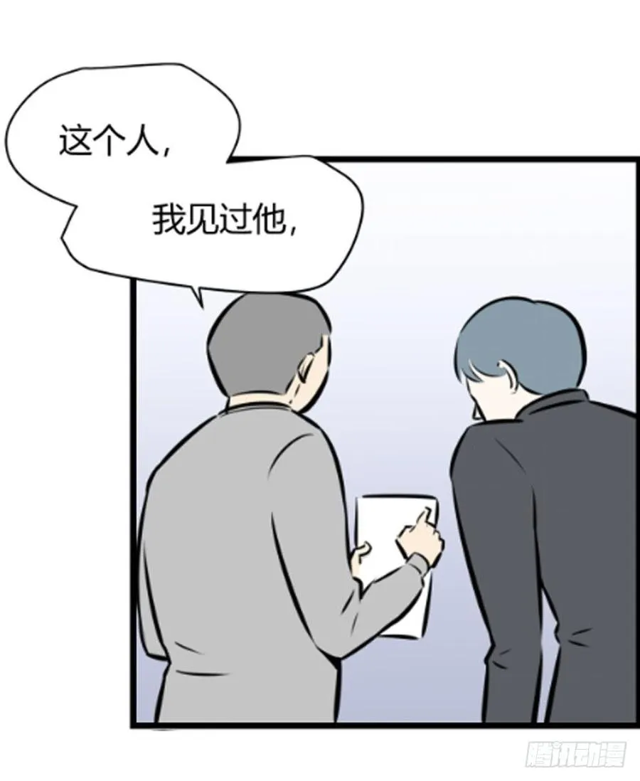 询问59
