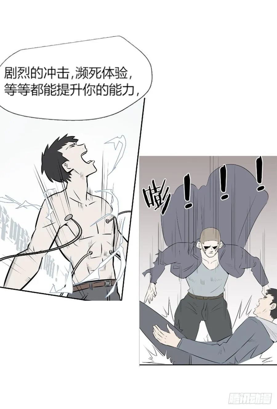 不一样69