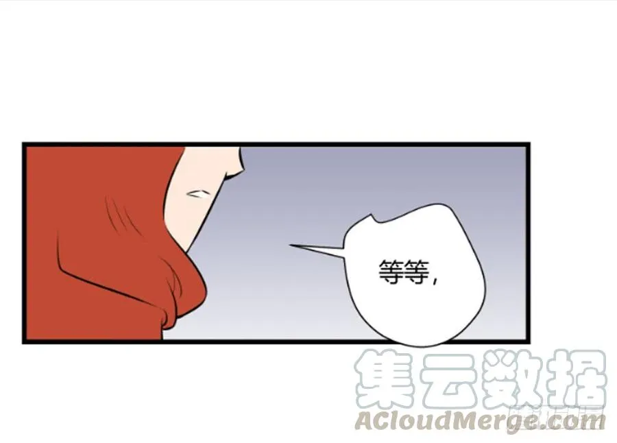 回归35
