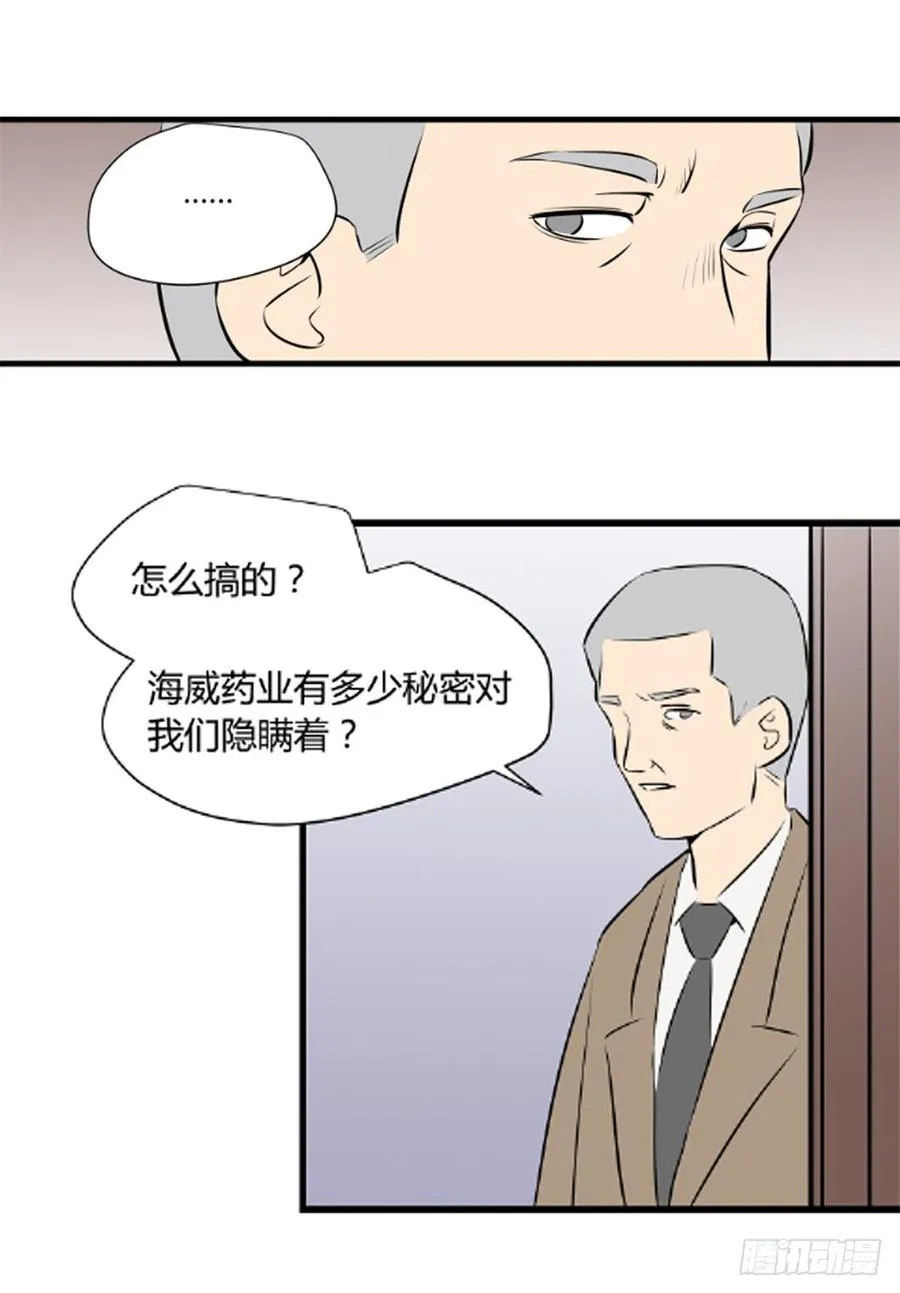 崛起26