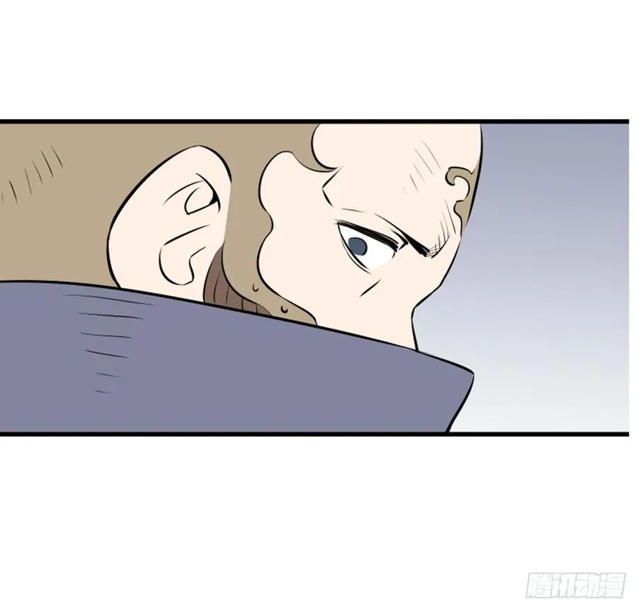 对峙315