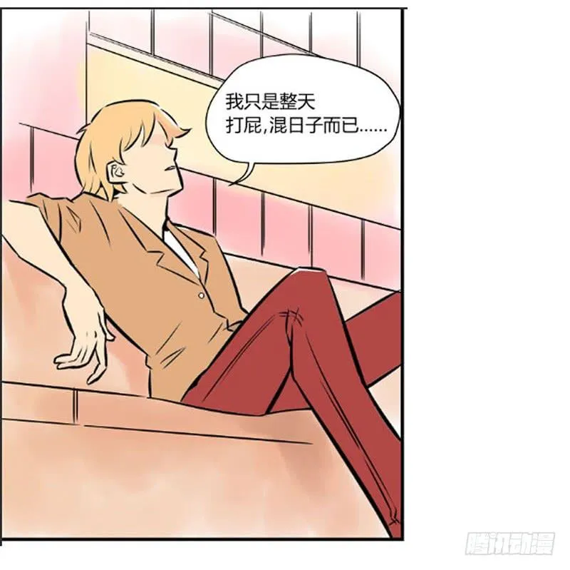 蜕变！19