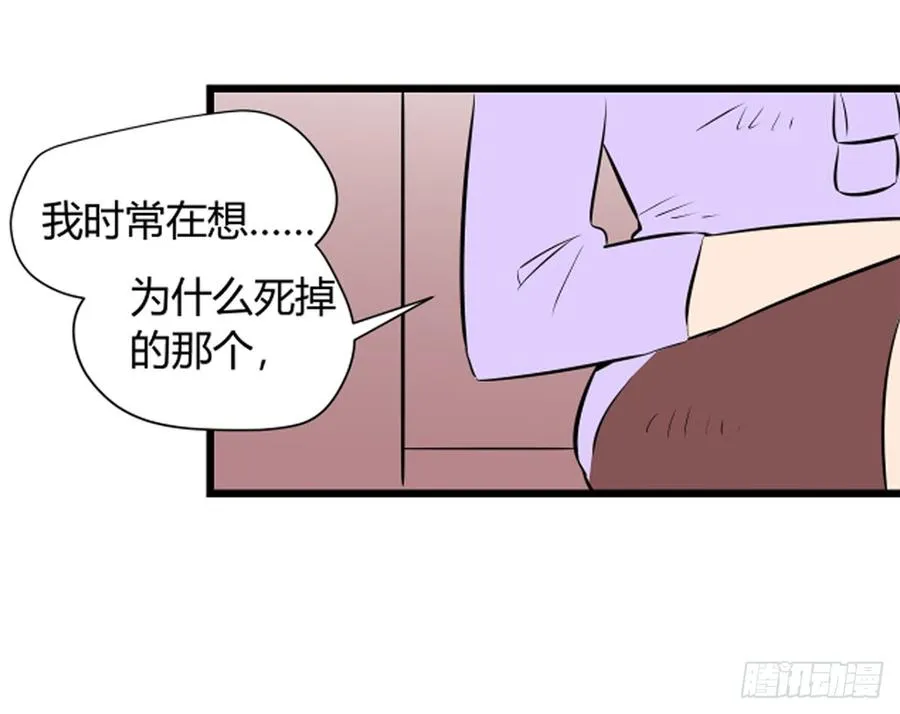 李瑞奇43
