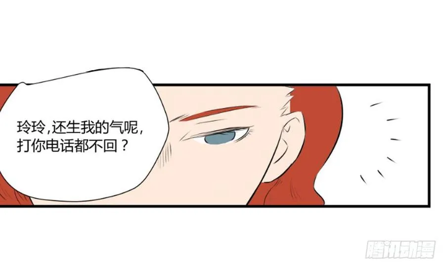 回归20