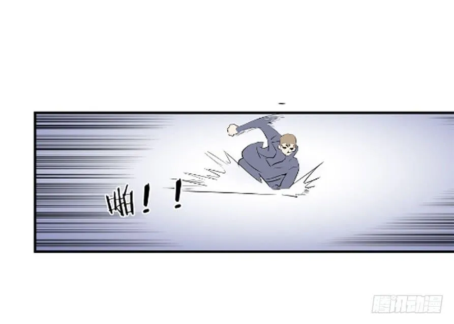 不一样6