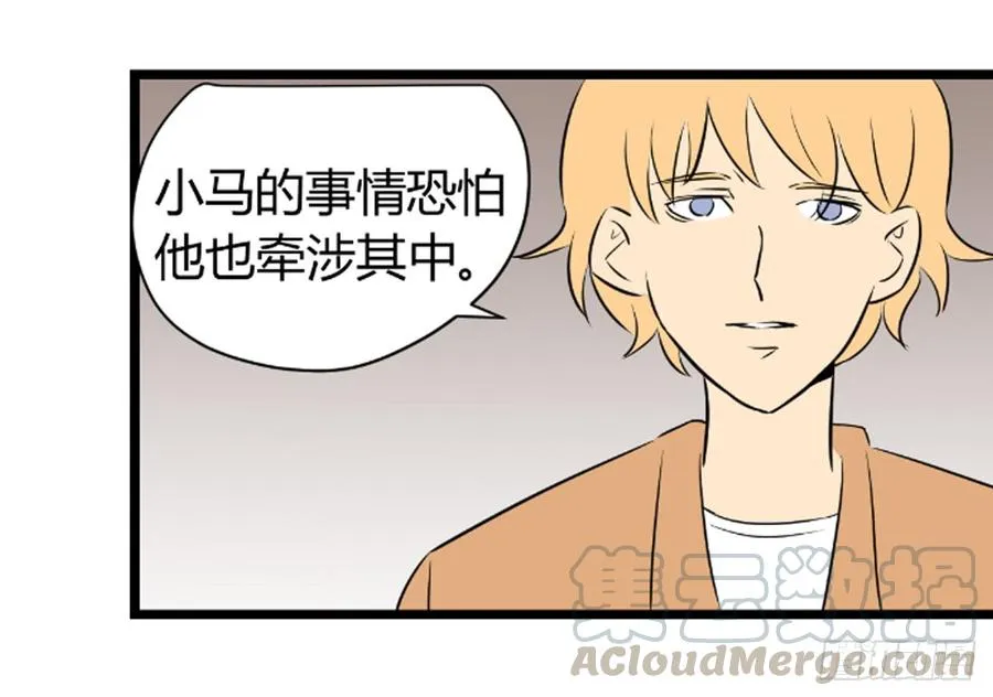 父亲7