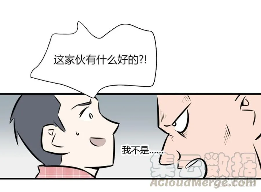 过去35