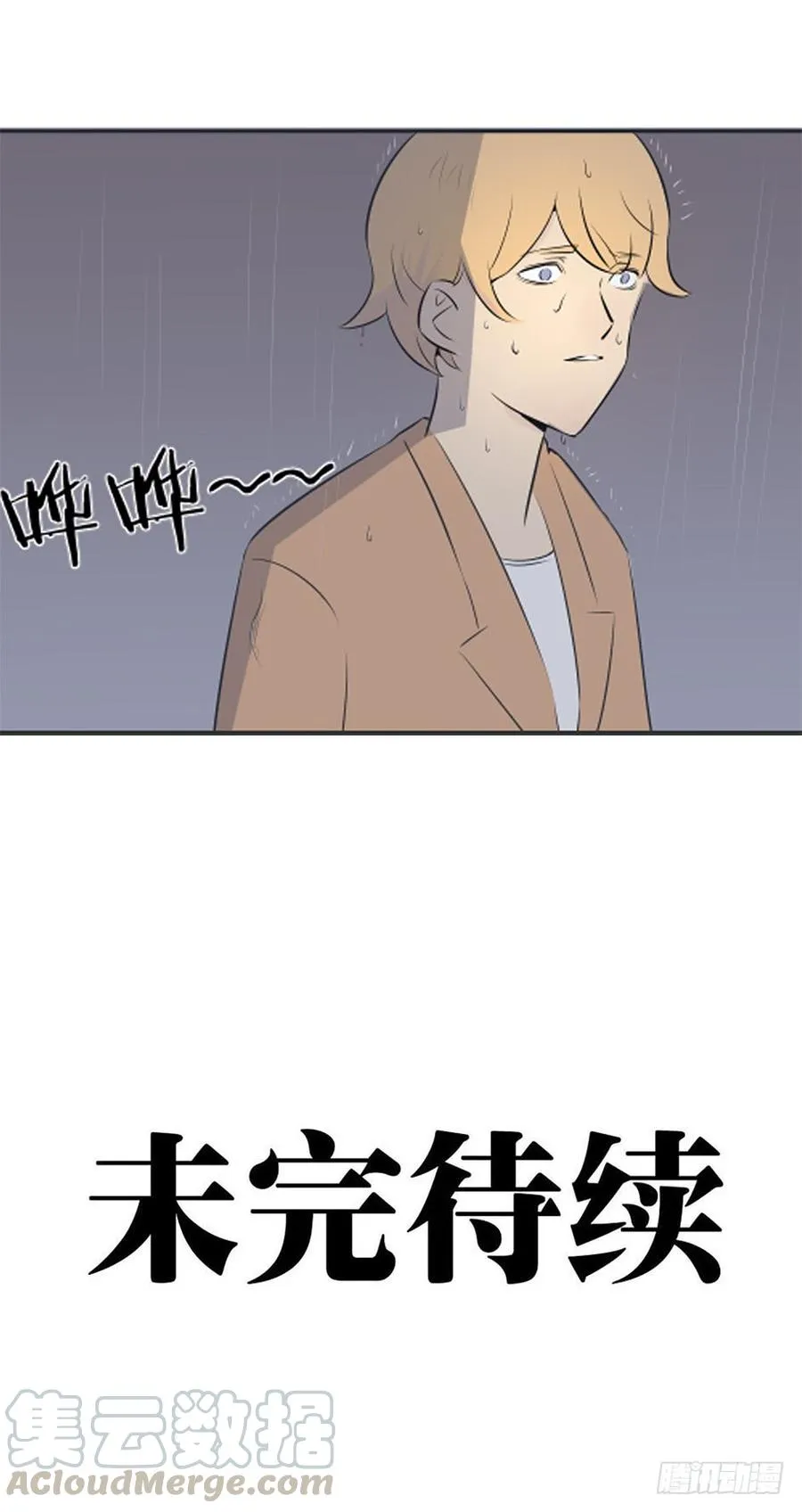 叶玲349