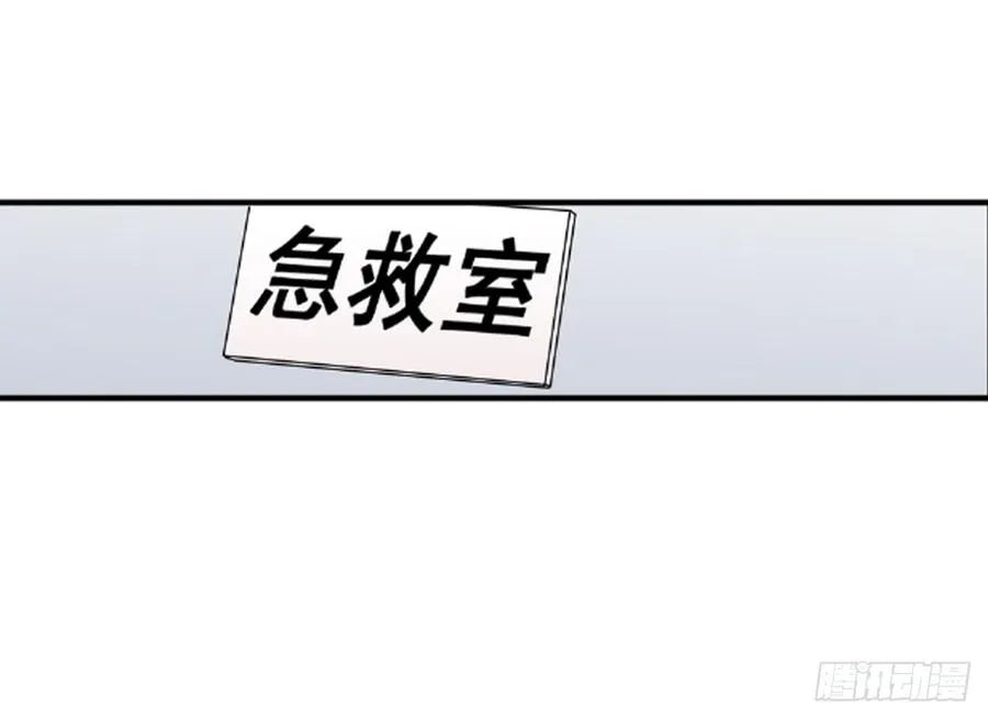 ST素45