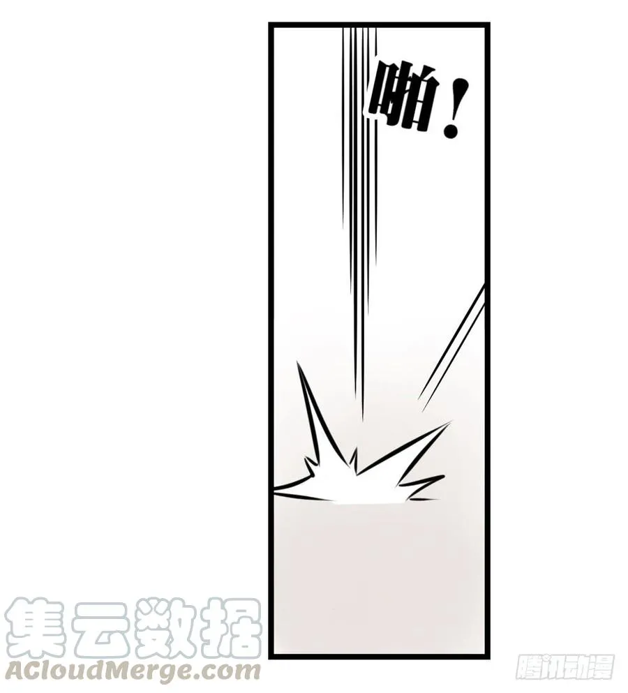 学会做人70