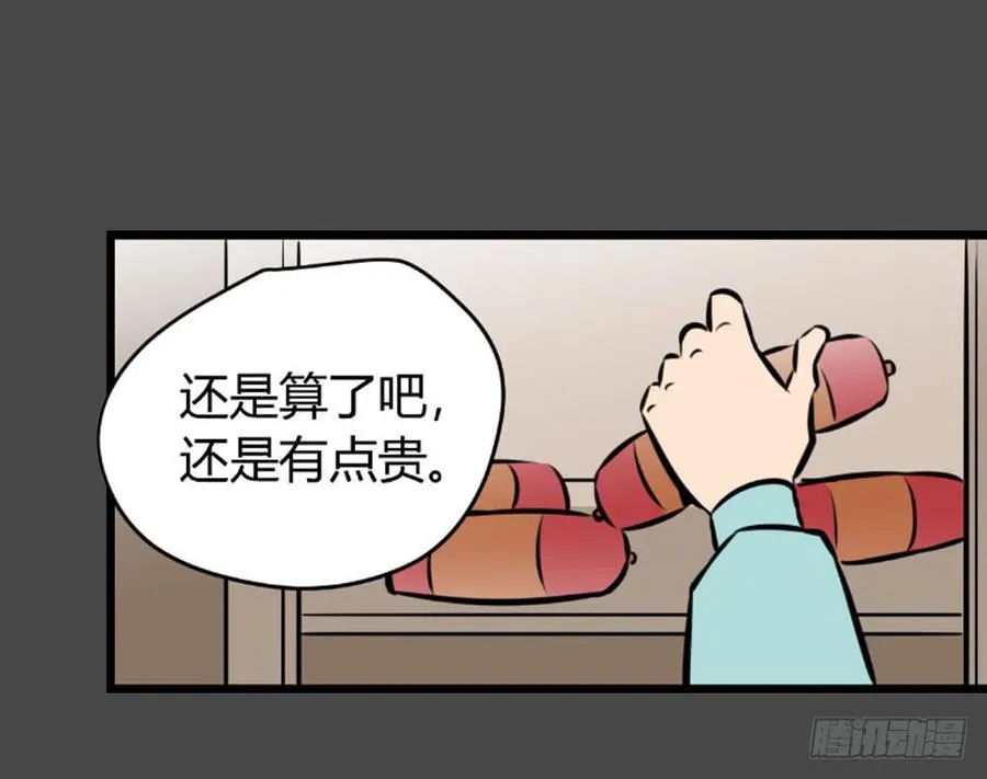 回忆39