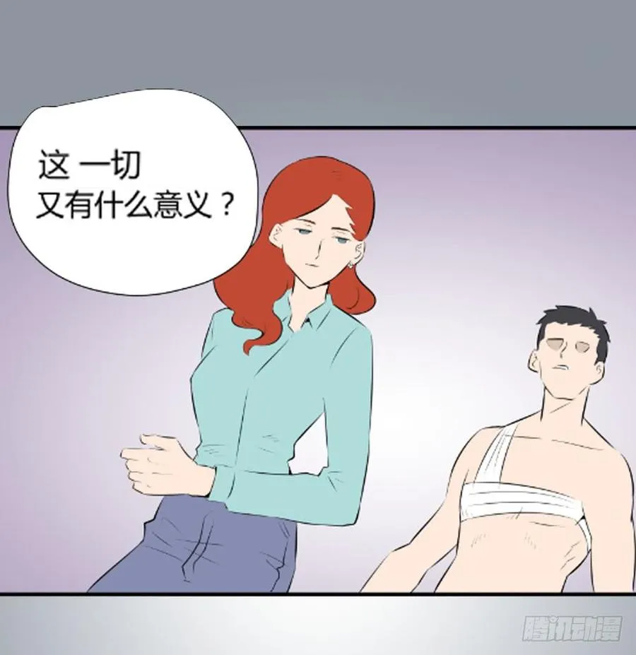回归17