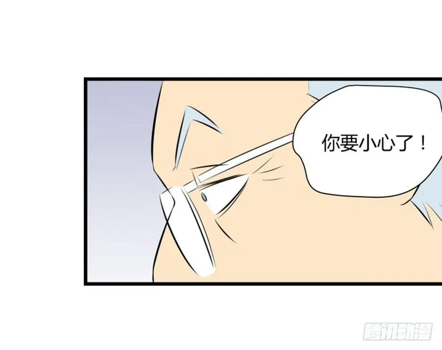 噩梦62