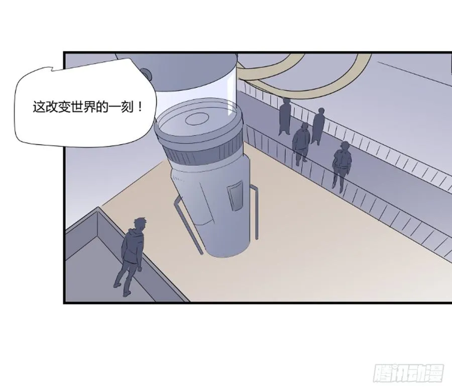 潜入257