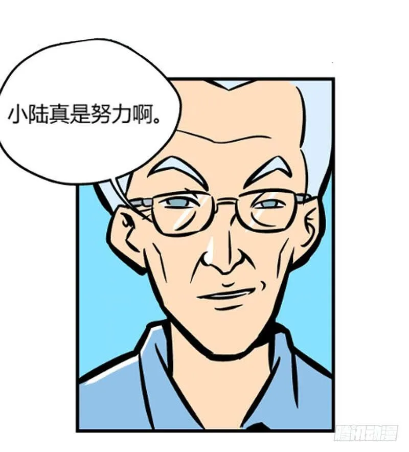 物尽天择 适者生存！66