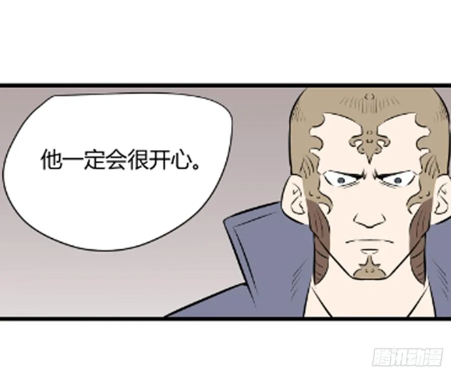 崛起320