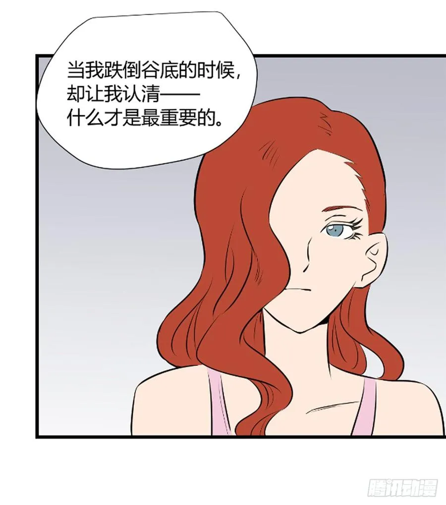 想要的生活45