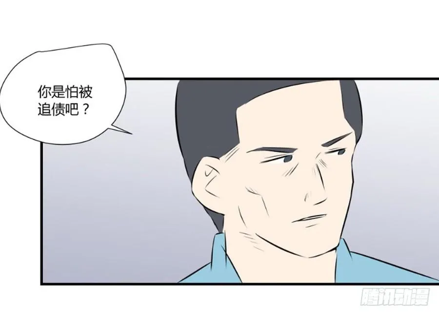 阿屠41