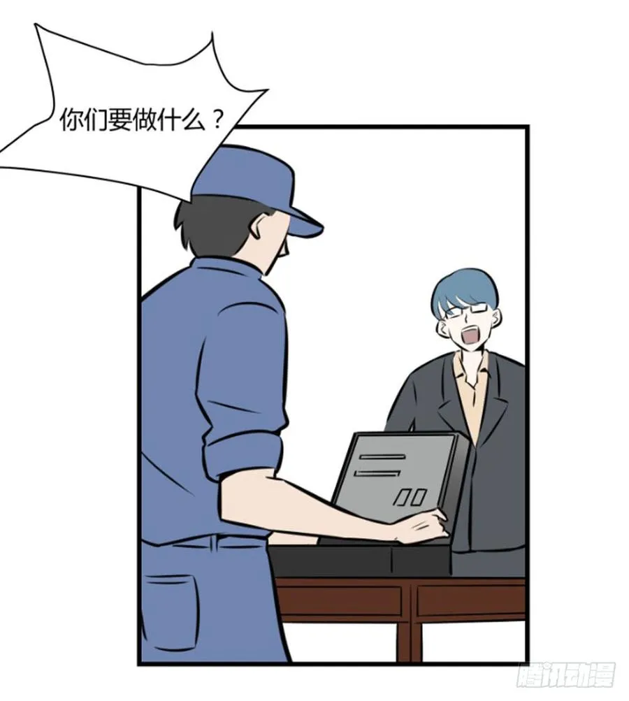 不在场证明67