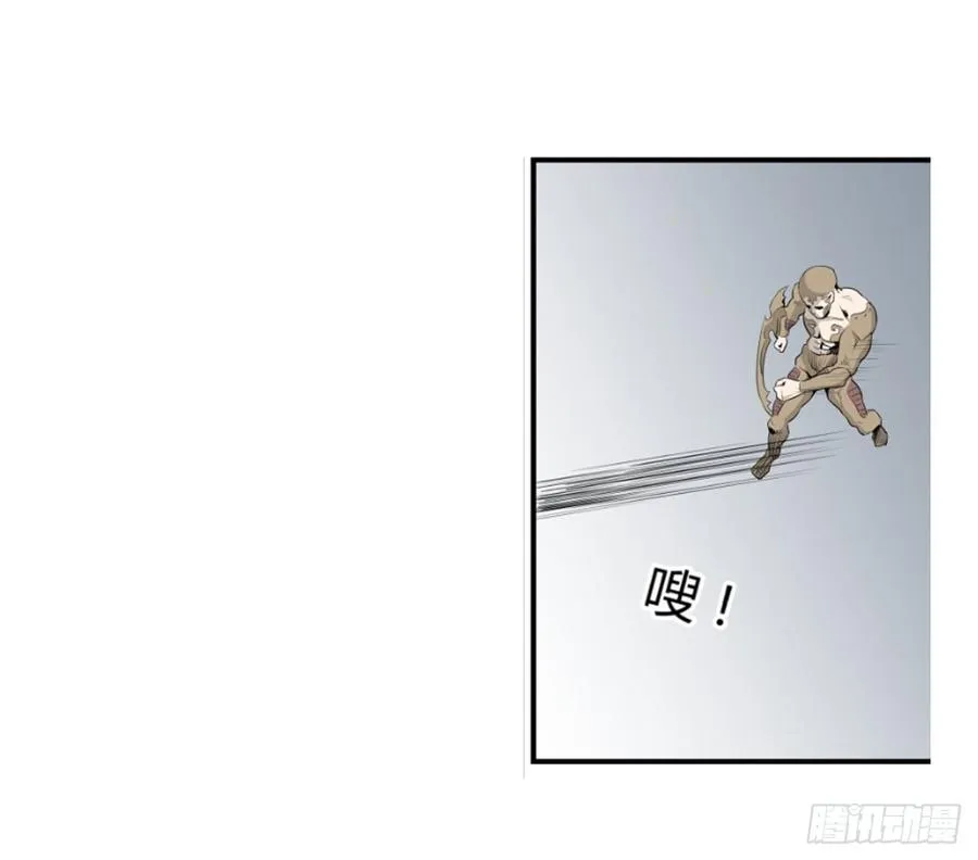 危机4