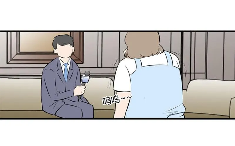 抓捕23