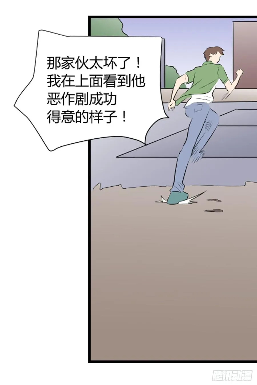 想要的生活17
