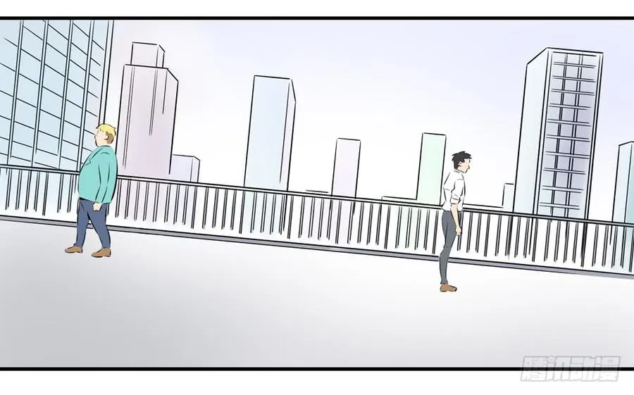 学会做人47