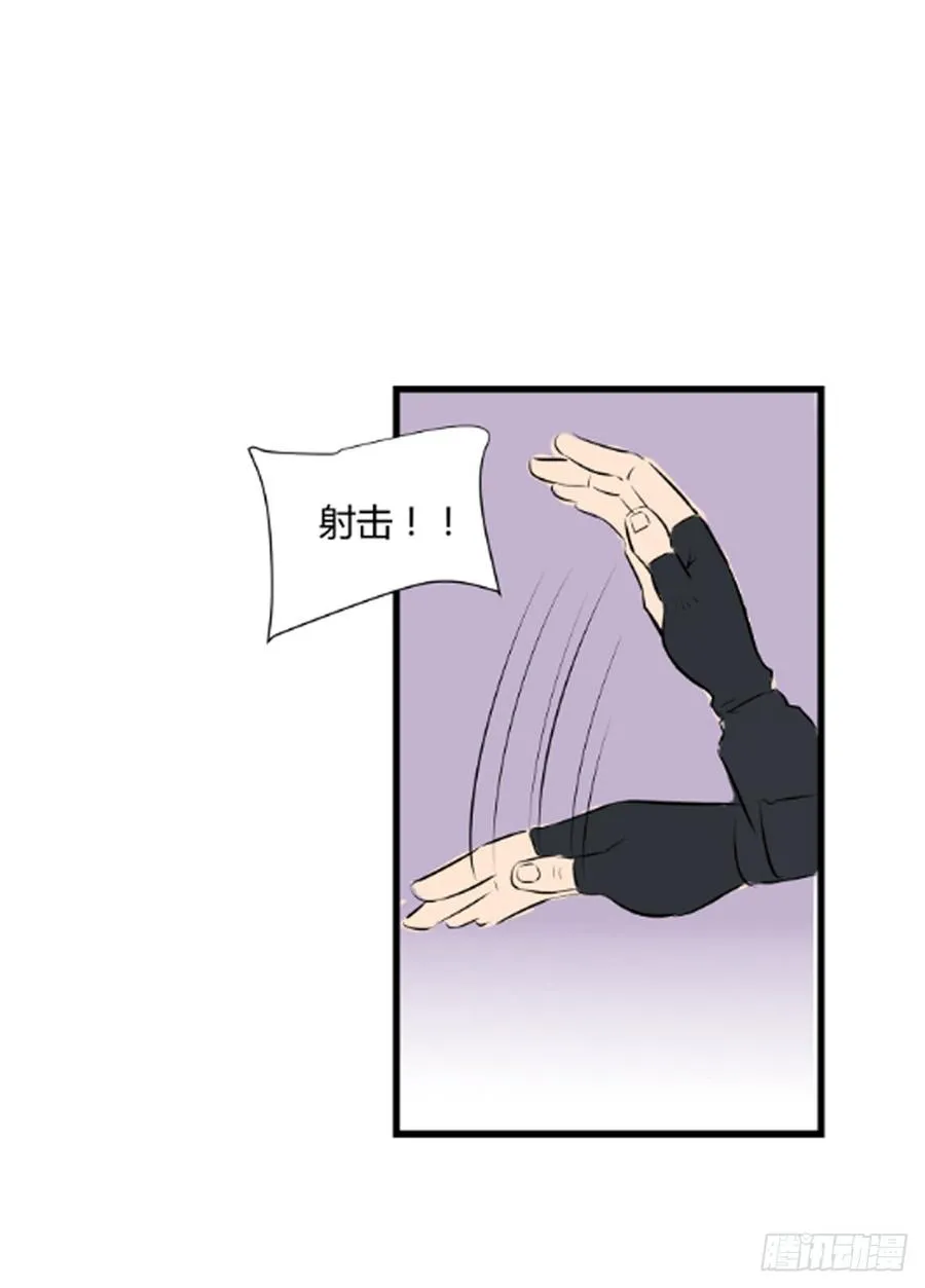 变异16