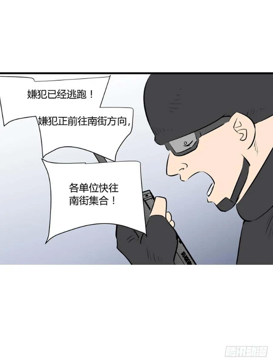 劫匪62