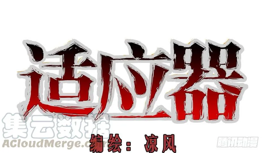 你什么也不懂0