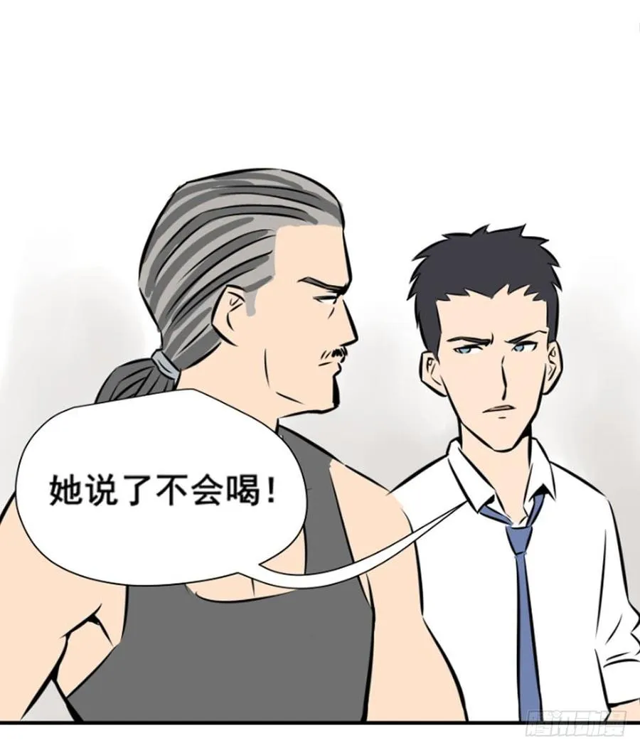 蜕变！46