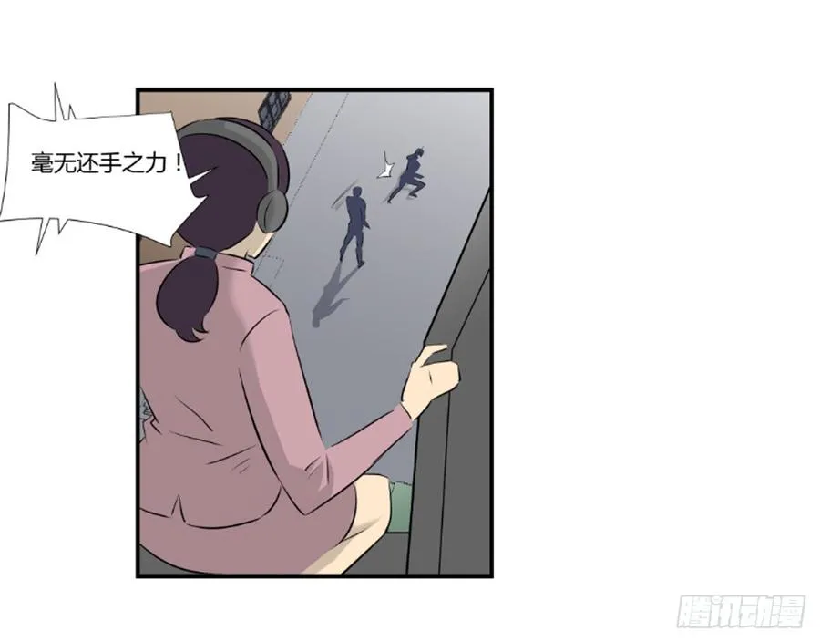 危机11