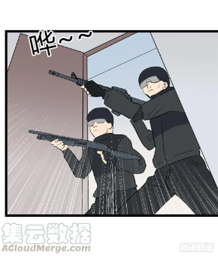 劫匪42