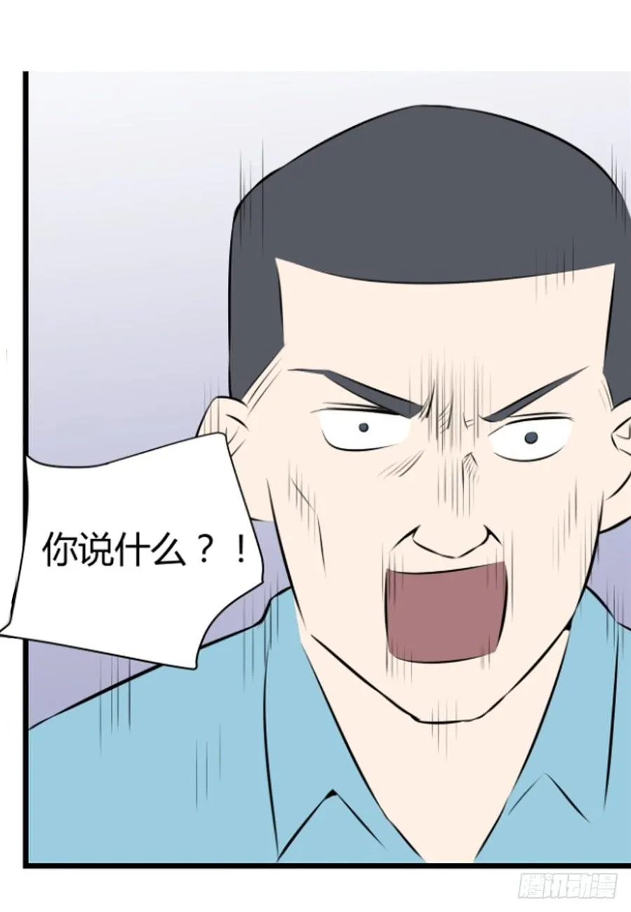 阿屠226